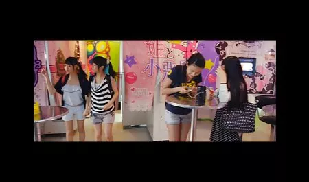 Kamera gadis bokep janda hijab